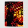 cowboy bebop4495977 posters - Anime Posters Mall