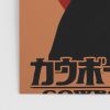 cowboy bebop7262497 posters 2 - Anime Posters Mall
