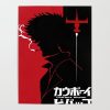 cowboy bebop7262760 posters - Anime Posters Mall
