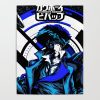 cowboy bebop7262784 posters - Anime Posters Mall