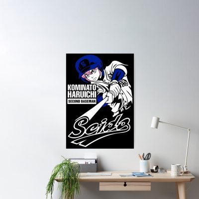 Haruichi Kominato Seido - Dia No Ace - Ace Of Diamond Poster Official Anime Posters Merch