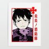 enen no shouboutai6820171 posters - Anime Posters Mall