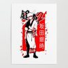 gintama6825832 posters - Anime Posters Mall