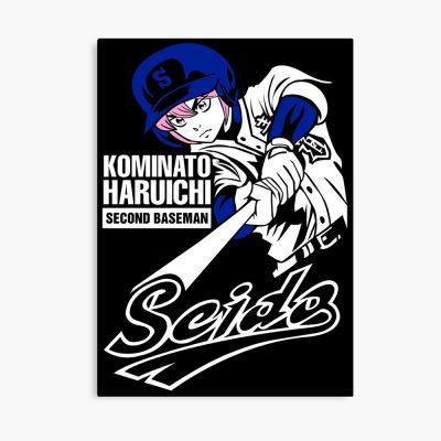 Haruichi Kominato Seido - Dia No Ace - Ace Of Diamond Poster Official Anime Posters Merch