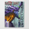 neon genesis evangelion anime poste decorative wall art anime print 0024 posters - Anime Posters Mall