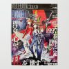 neon genesis evangelion manga cartoon japan anime death and rebirth 1997 posters - Anime Posters Mall