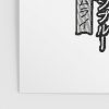 samurai champloo7326129 posters 2 - Anime Posters Mall