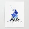 the god of high school7203921 posters - Anime Posters Mall