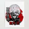 tokyo ghoul6787737 posters - Anime Posters Mall