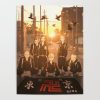 tokyo revengers mikey6864449 posters - Anime Posters Mall
