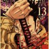 Anime Jujutsu Kaisen Posters Kraft Paper Vintage Poster Wall Art Painting Study Home Living Room Decoration 40 - Anime Posters Mall