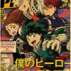 Anime My Hero Academia Retro Poster Manga Katsuki Bakugo Kraft Paper Prints Vintage Room Home Decor 18 - Anime Posters Mall