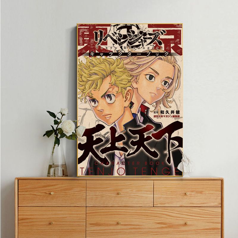 Anime Tokyo Revengers Good Quality Prints And Posters Vintage Room Bar Cafe Decor Nordic Home Decor - Anime Posters Mall