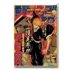 Hot Anime Wall Sticker Posters Chainsaw Man JOJO My Hero Academia Death Note Retro Kraft Paper 14 - Anime Posters Mall