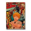 Hot Anime Wall Sticker Posters Chainsaw Man JOJO My Hero Academia Death Note Retro Kraft Paper 16 - Anime Posters Mall