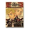 Hot Anime Wall Sticker Posters Chainsaw Man JOJO My Hero Academia Death Note Retro Kraft Paper 5 - Anime Posters Mall