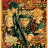 TIE LER A3 Japanese Classic Anime Poster Retro Kraft Paper Wall Stickers Home Bar Cafe Decor 27 - Anime Posters Mall