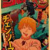 TIE LER A3 Japanese Classic Anime Poster Retro Kraft Paper Wall Stickers Home Bar Cafe Decor 40 - Anime Posters Mall